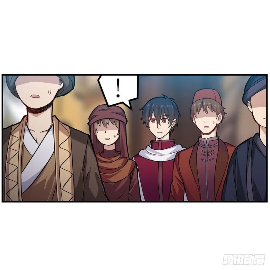 第174话 劫狱10