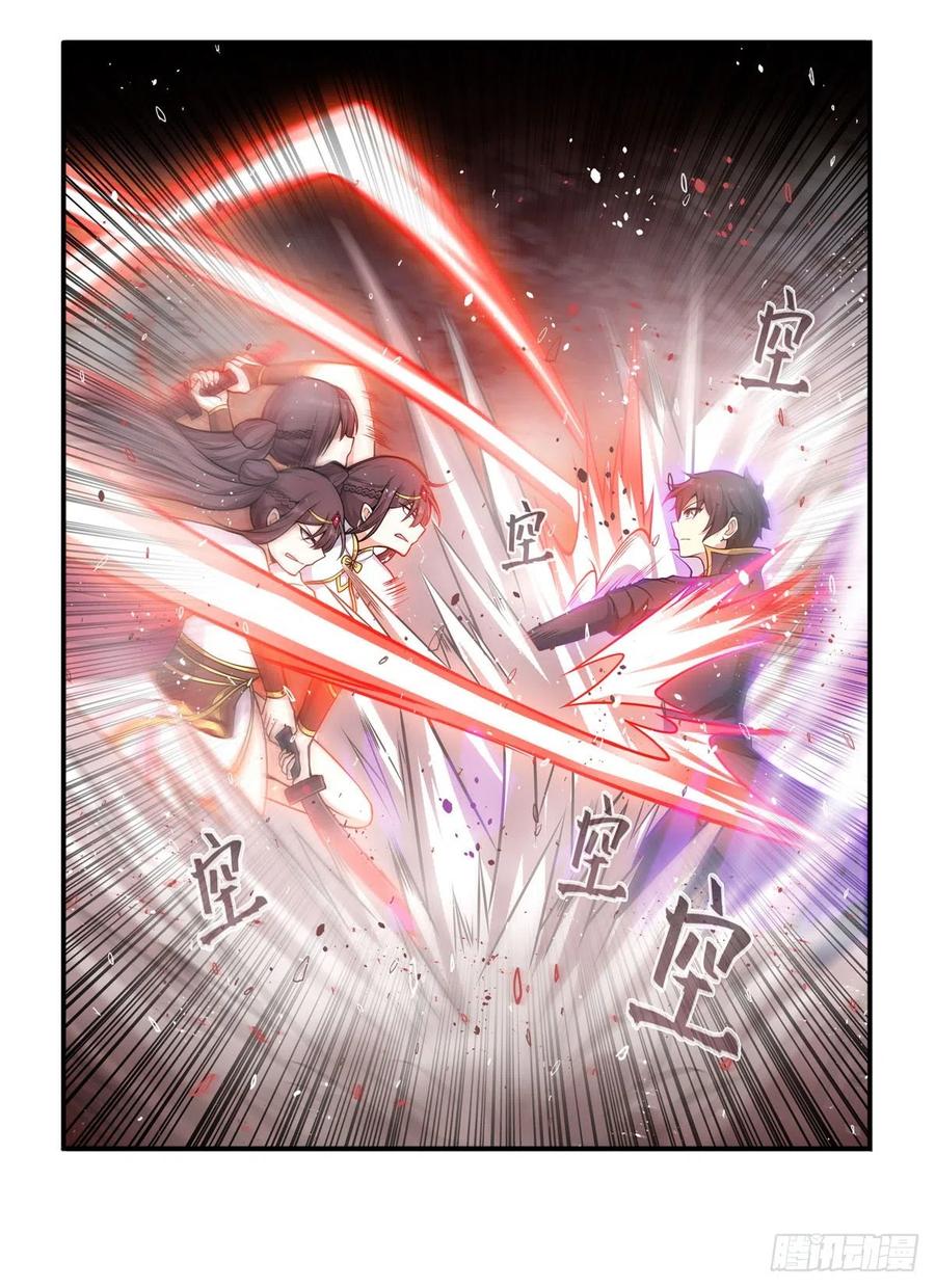 第200话 黄雀在后44