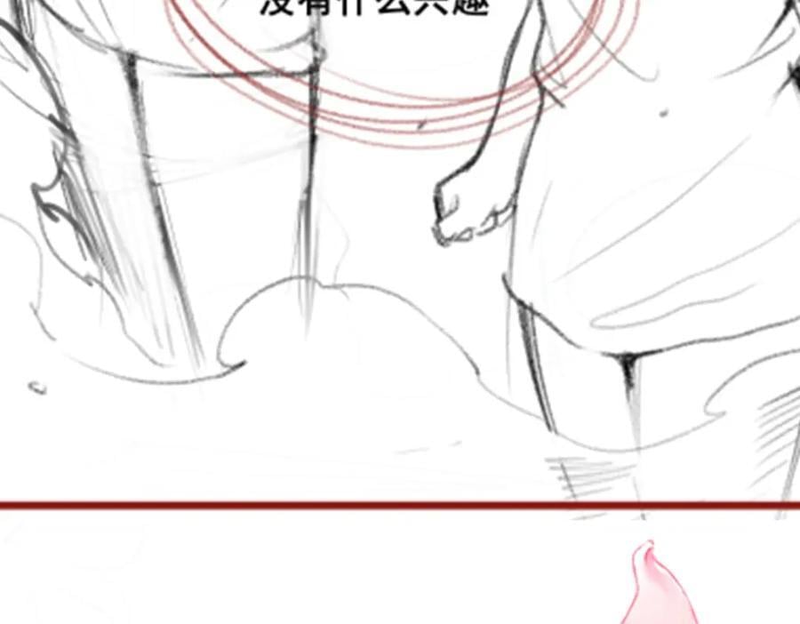 第378话 心灵感应125