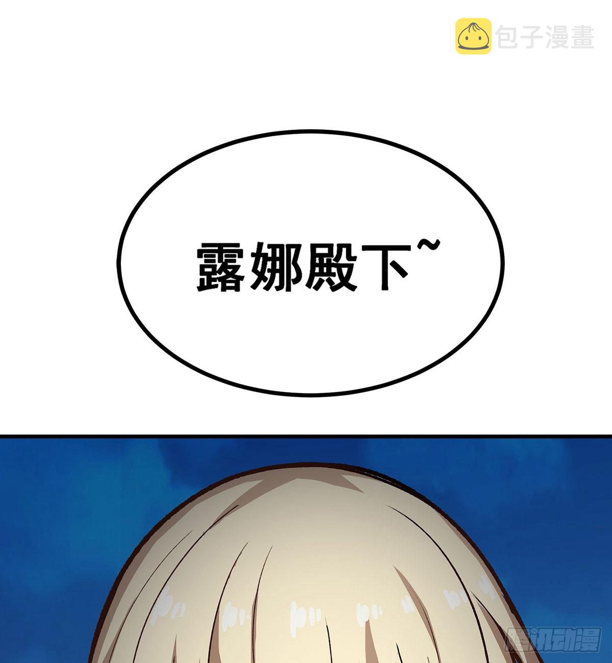 第302话 神无天67