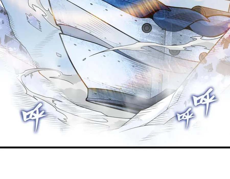 第412话 雪贼乐园41