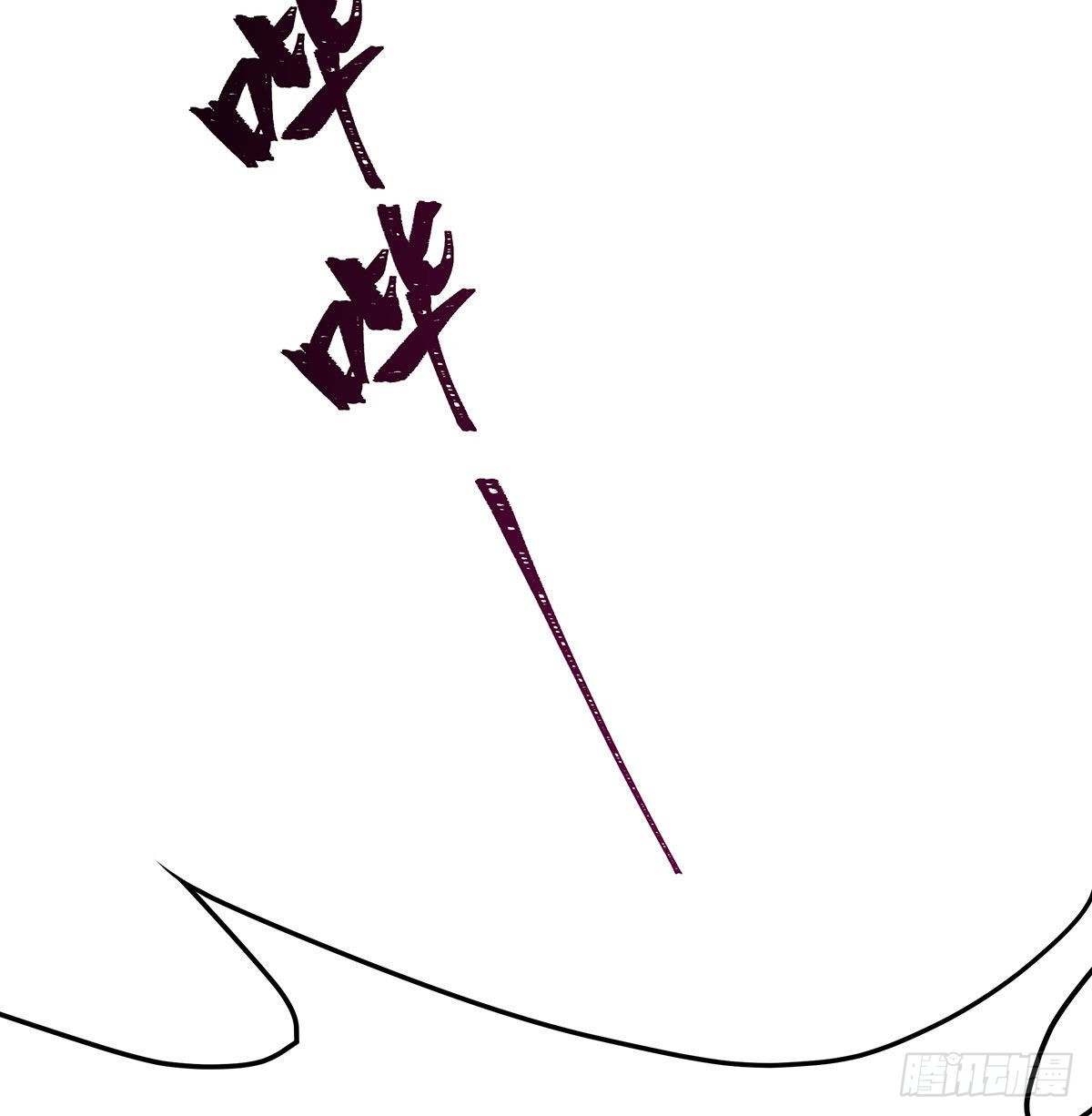 第286话 第七使徒29