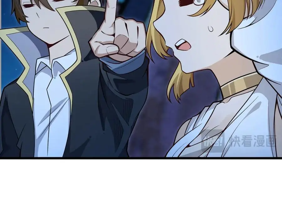 第387话 阴暗面59