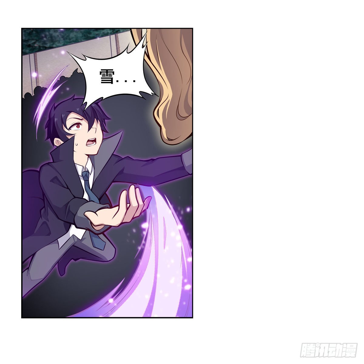 第278话 钢铁羽翼40