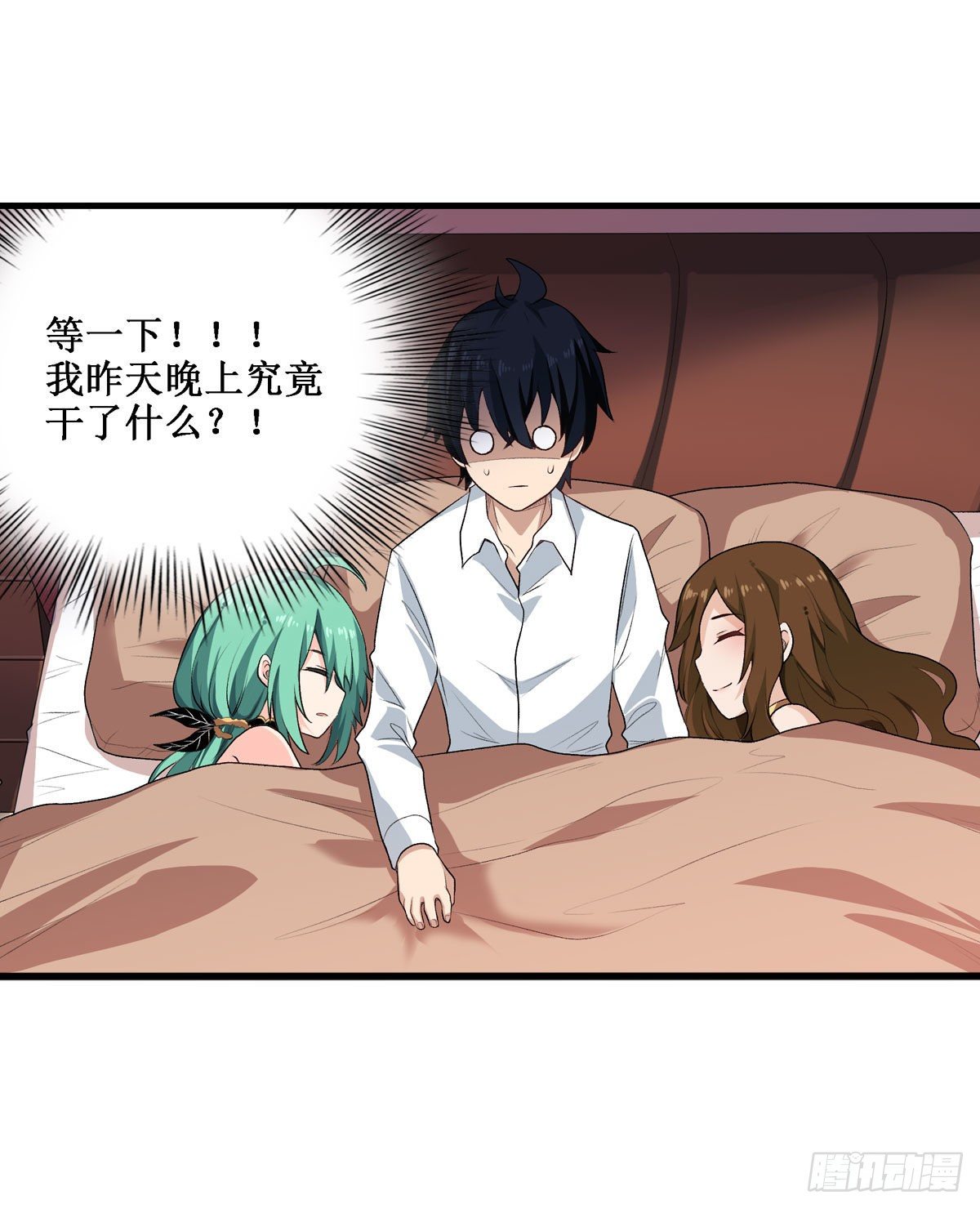 第62话5