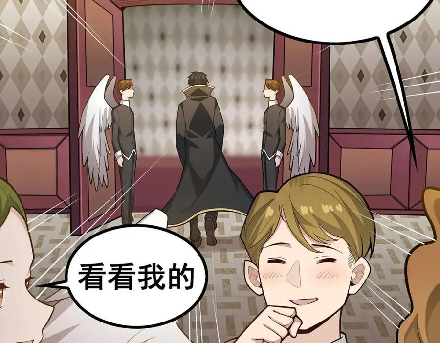 第391话 深渊之地101