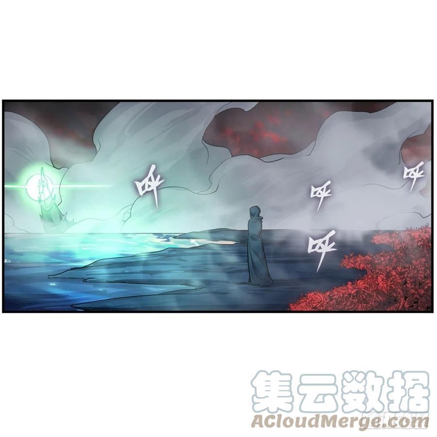 第187话 新的继承人60