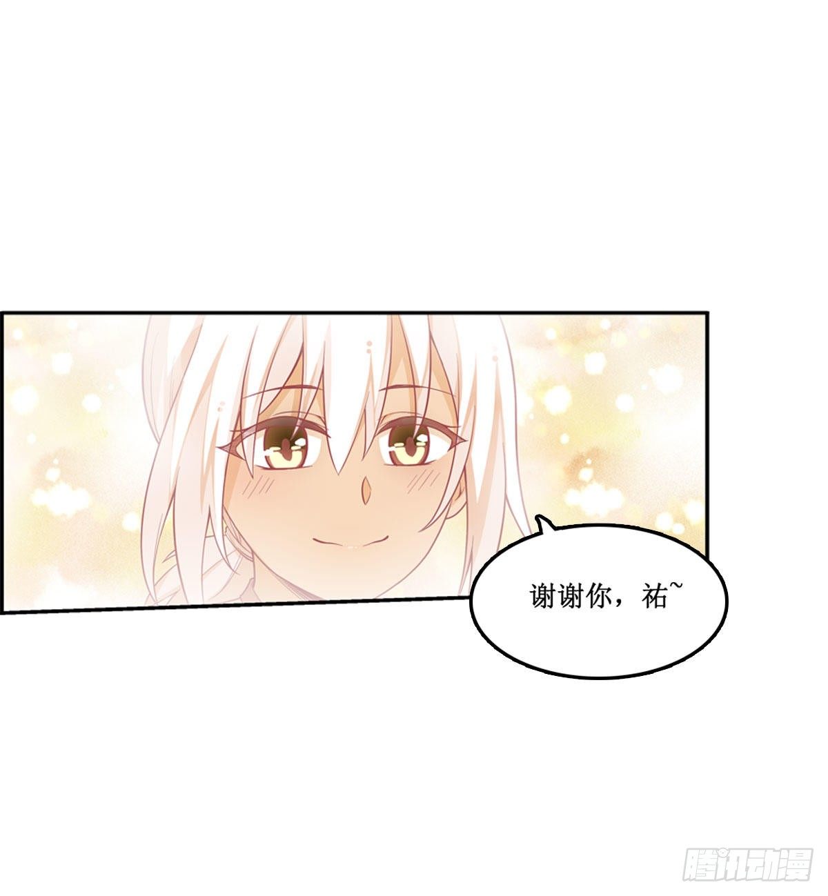 第51话37