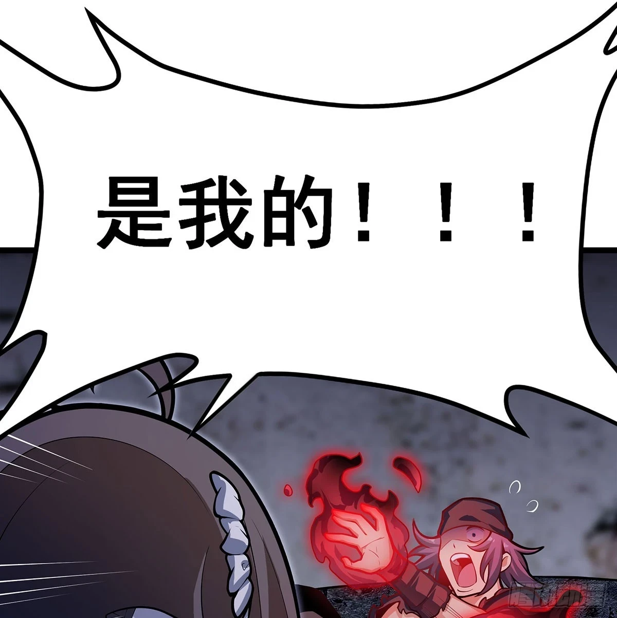 第320话 莫家塞24