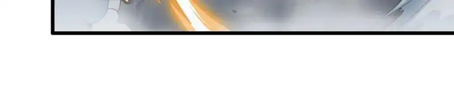 第397话 破碎禁光18