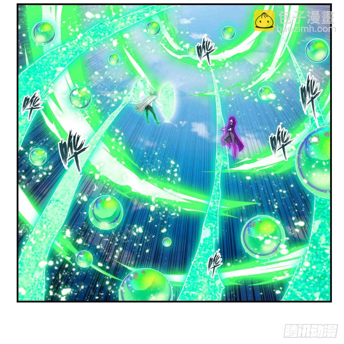 第264话 黏糊糊31