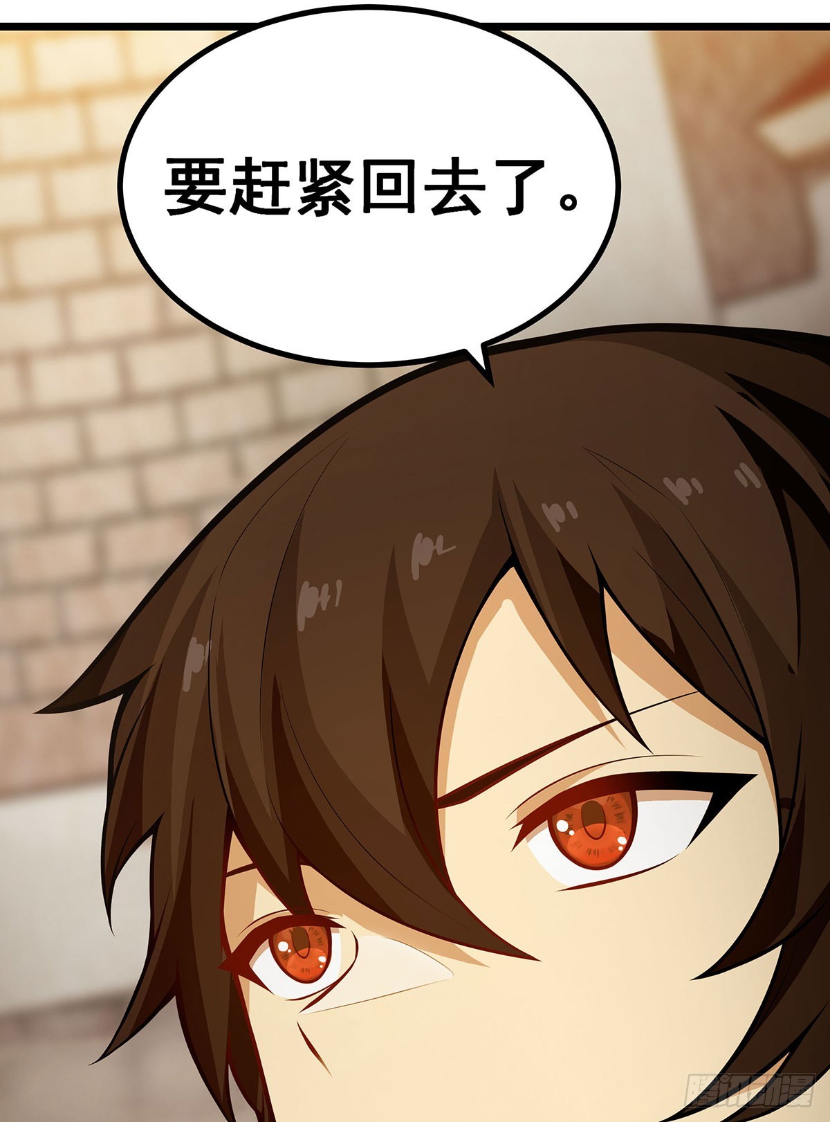 第294话 被包养的祐62