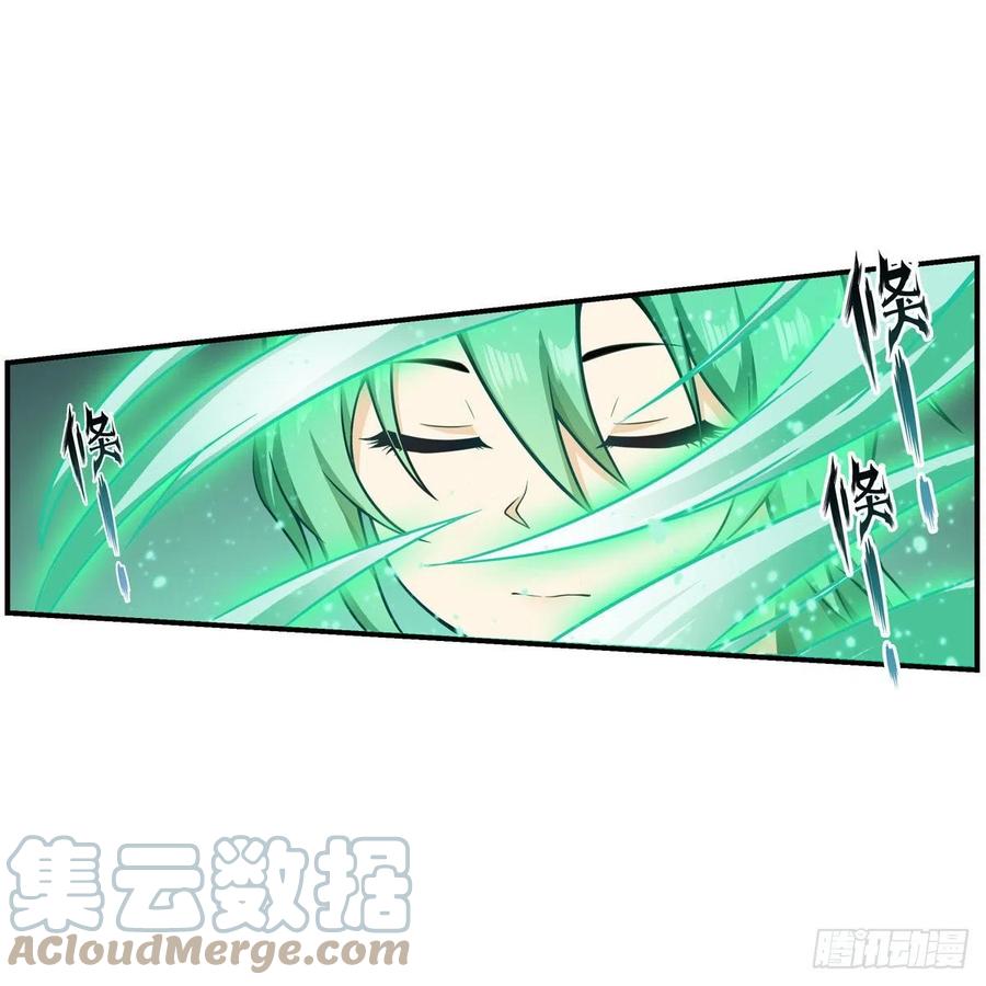 第226话 最好有事6