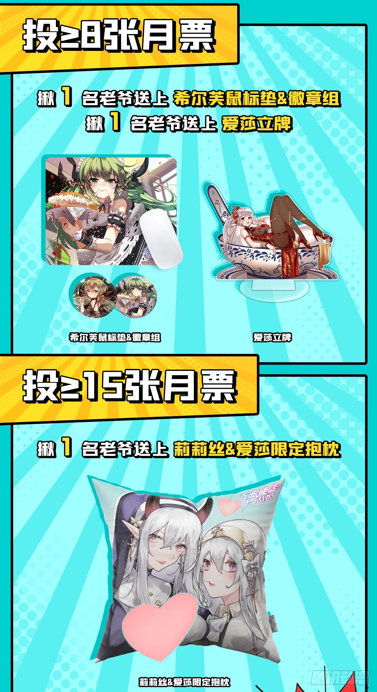 第260话 看痣识人56