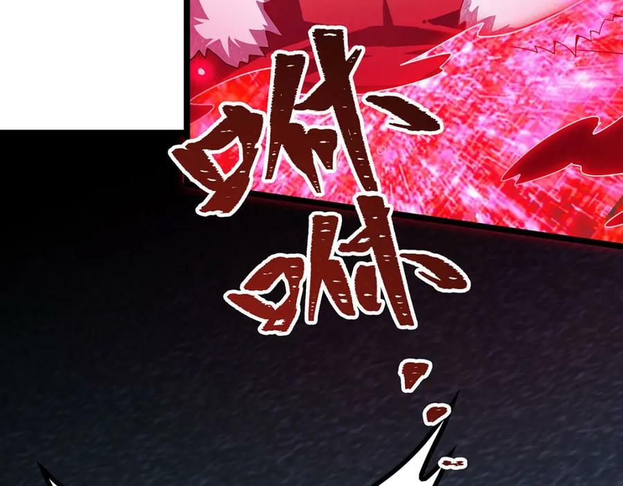 第340话 老熟人97