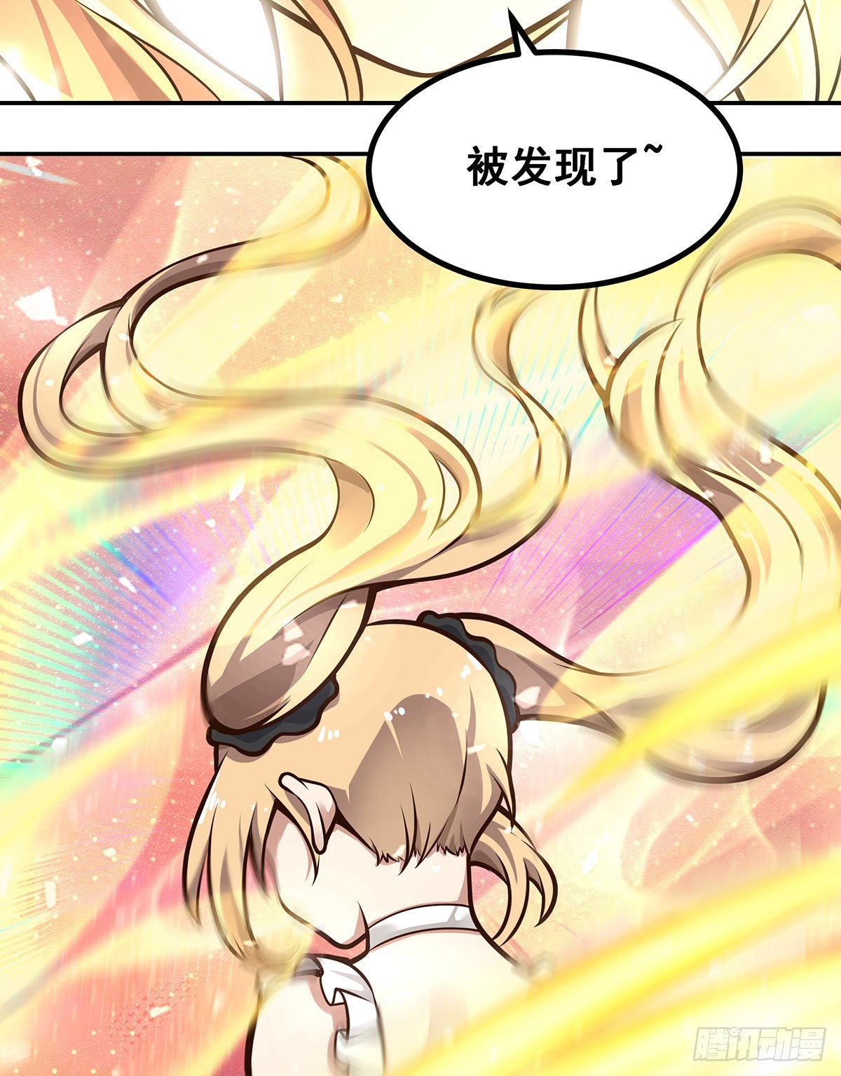 第286话 第七使徒51