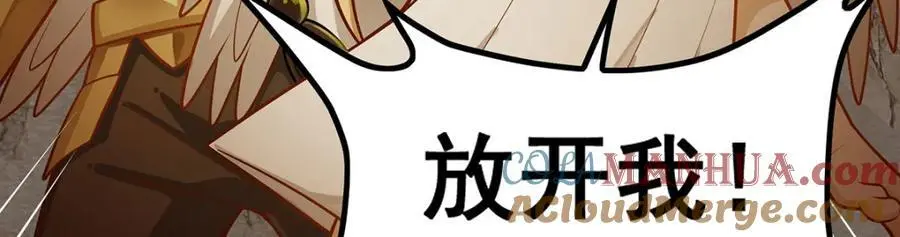 第394话 守护24