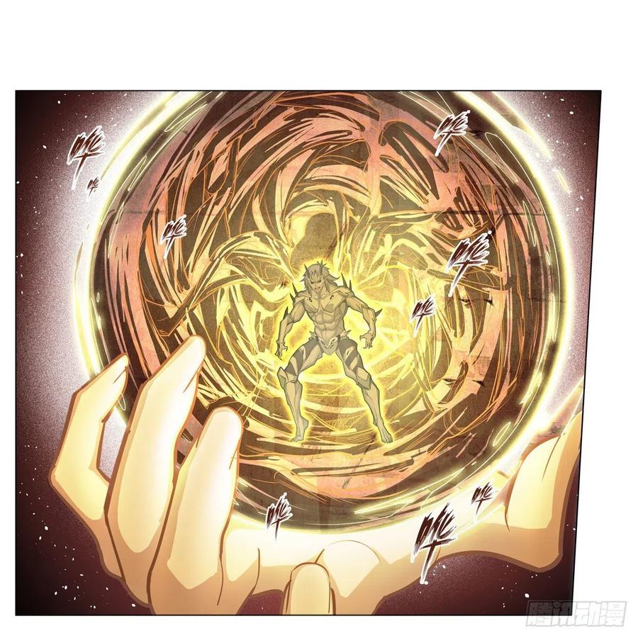 第184话 覆尽苍穹辉星的残响26