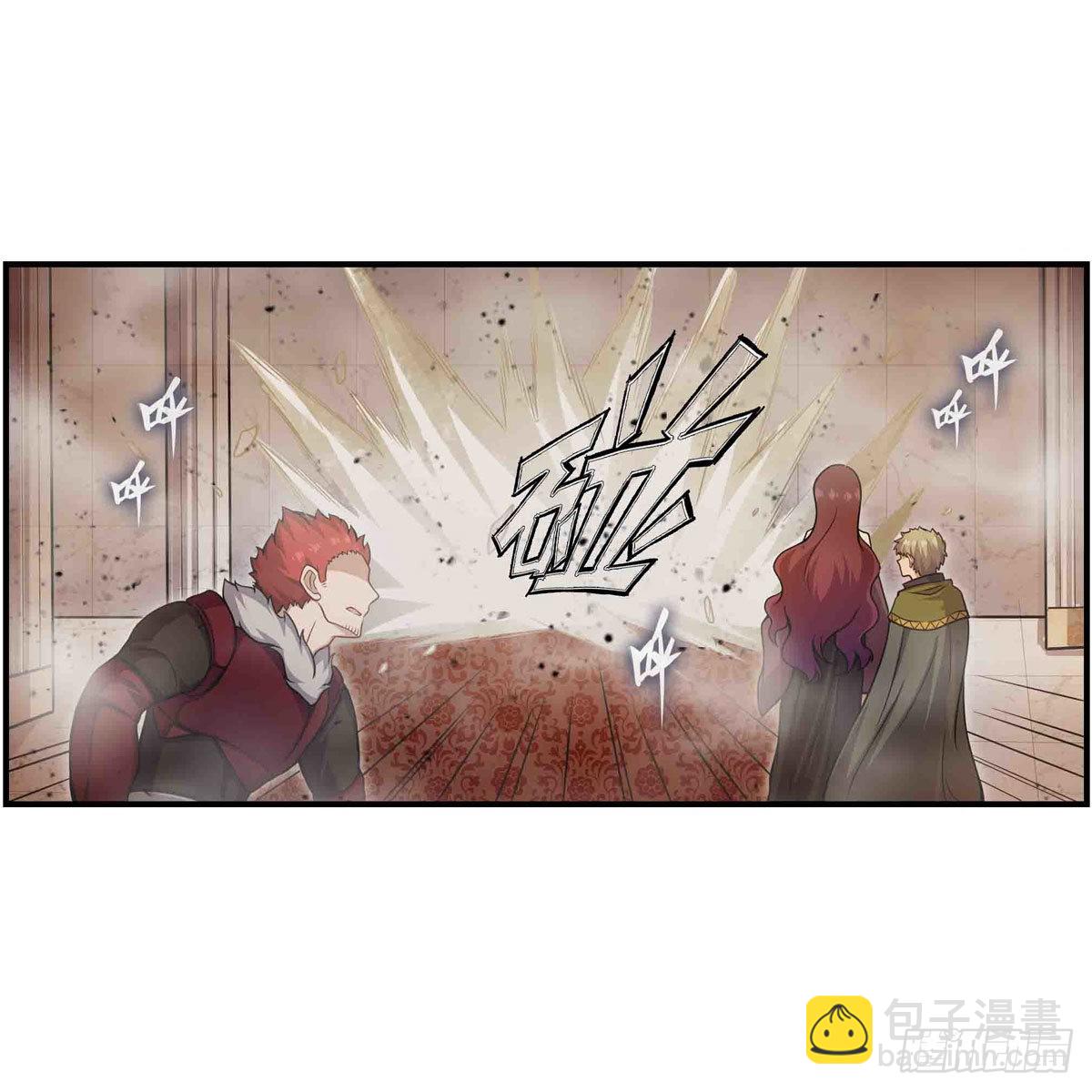 第256话 收尸35