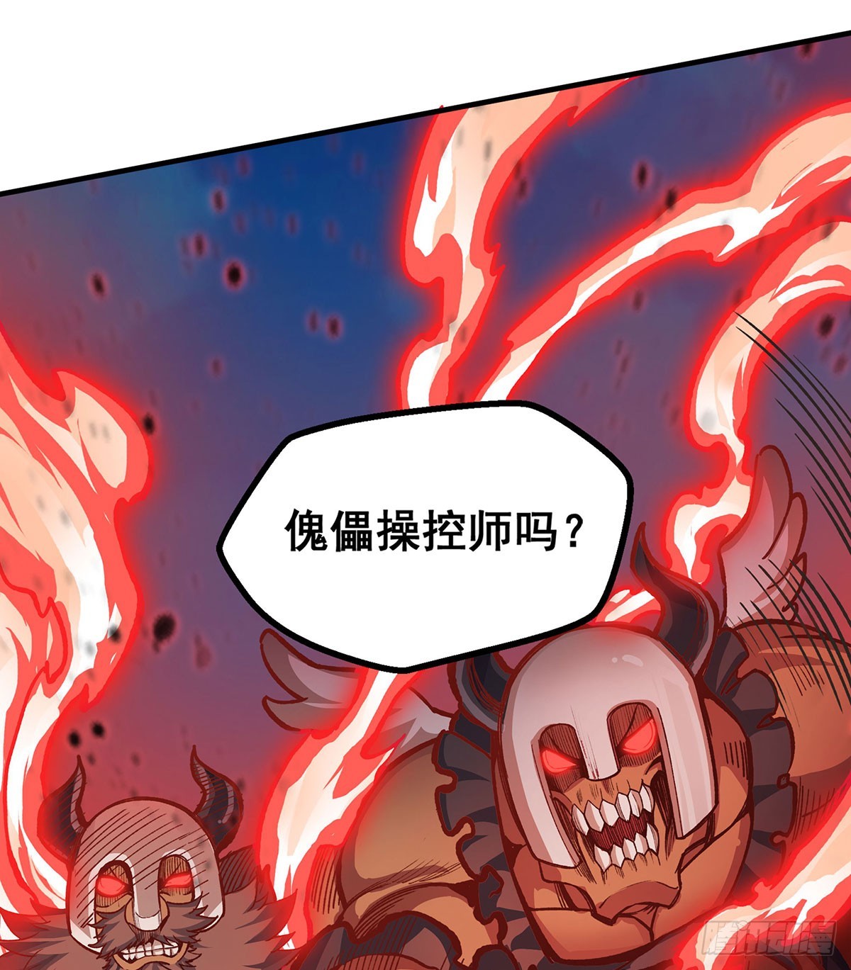 第303话 最棒的玩具13