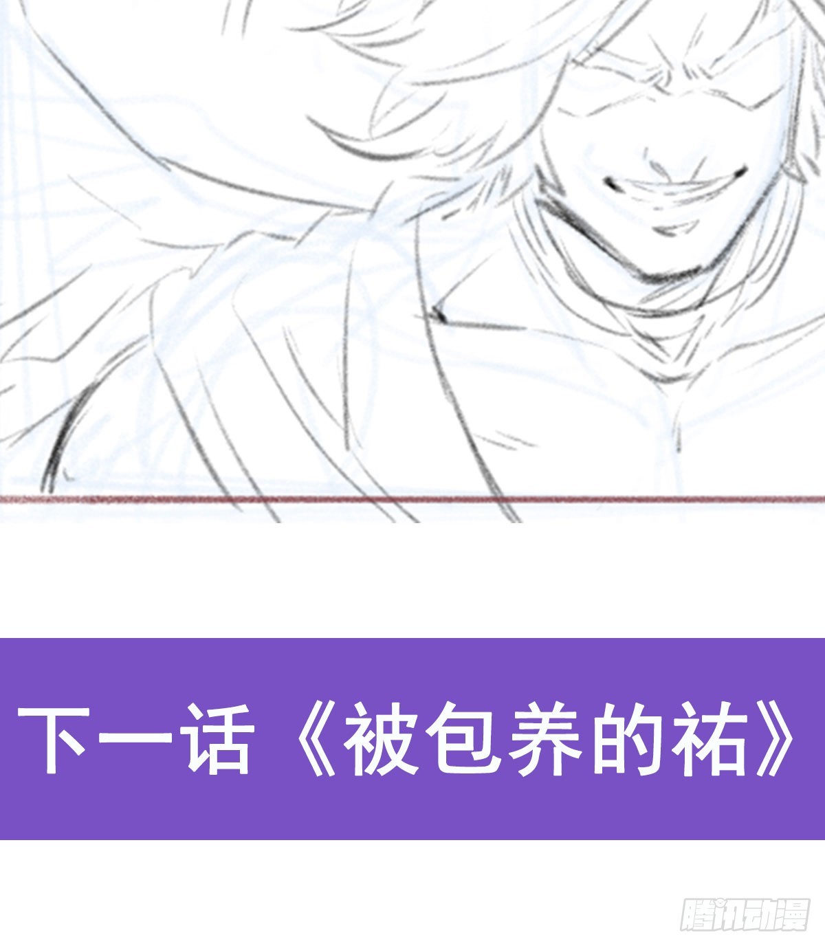 第293话 赌局64