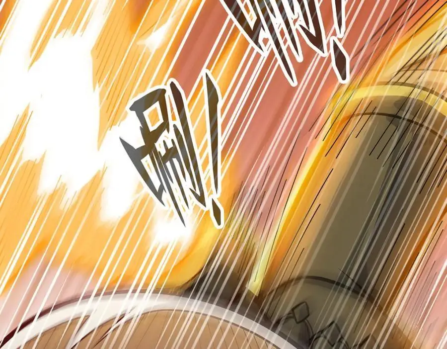 第397话 破碎禁光107