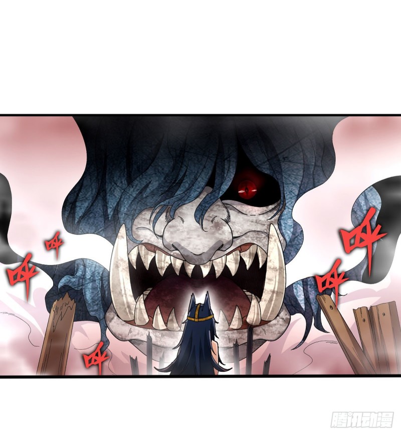第86话 食人魔？瞬杀！30