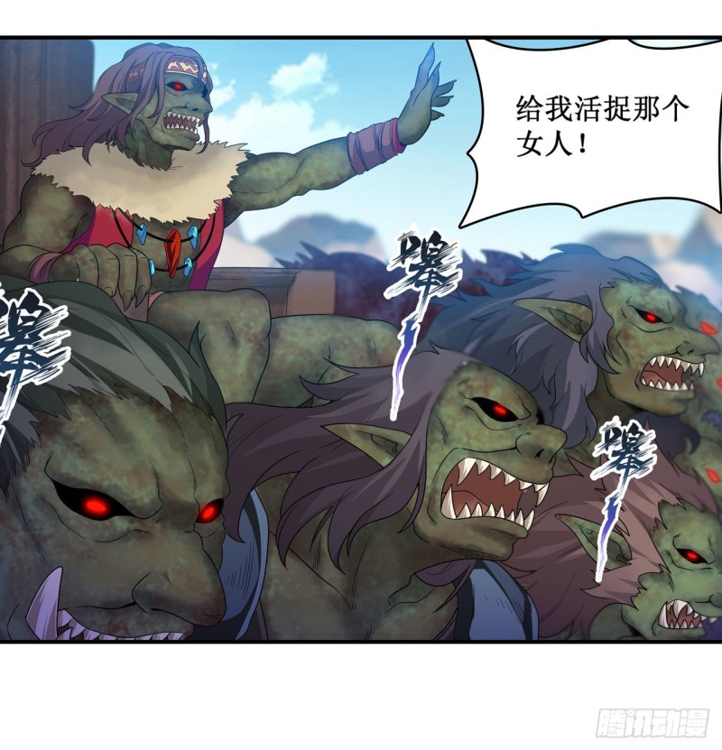 第93话 无法承受的霸雷4