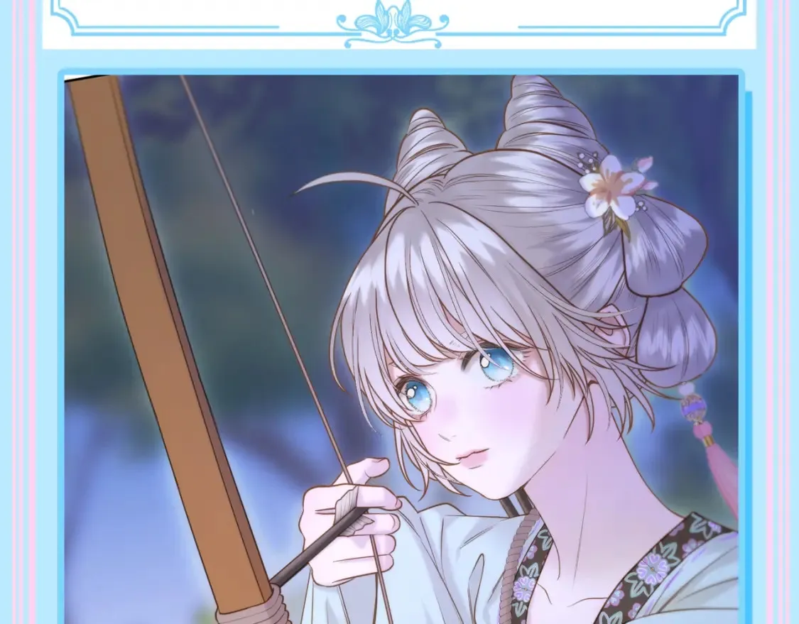 第7期 特别企划：这到底是谁的后宫？8