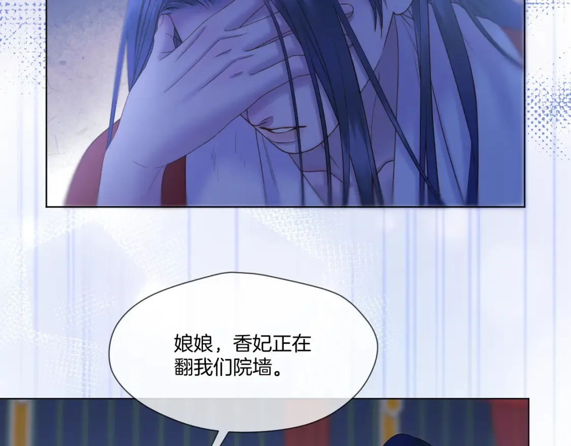 第59话 找他问清楚39