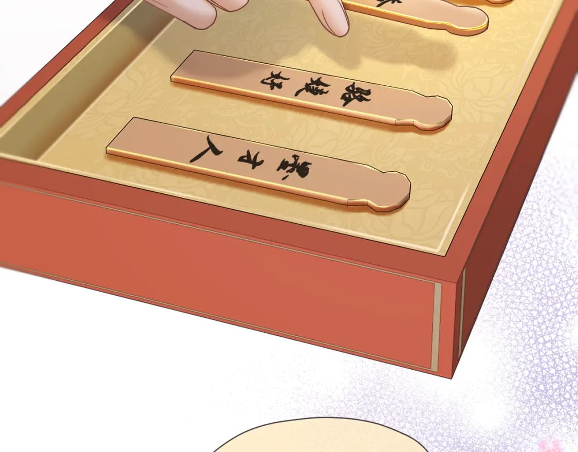 第42话 第一轮淘汰69