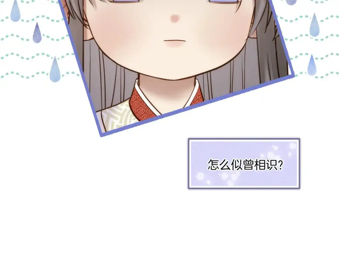 第54话 答复49