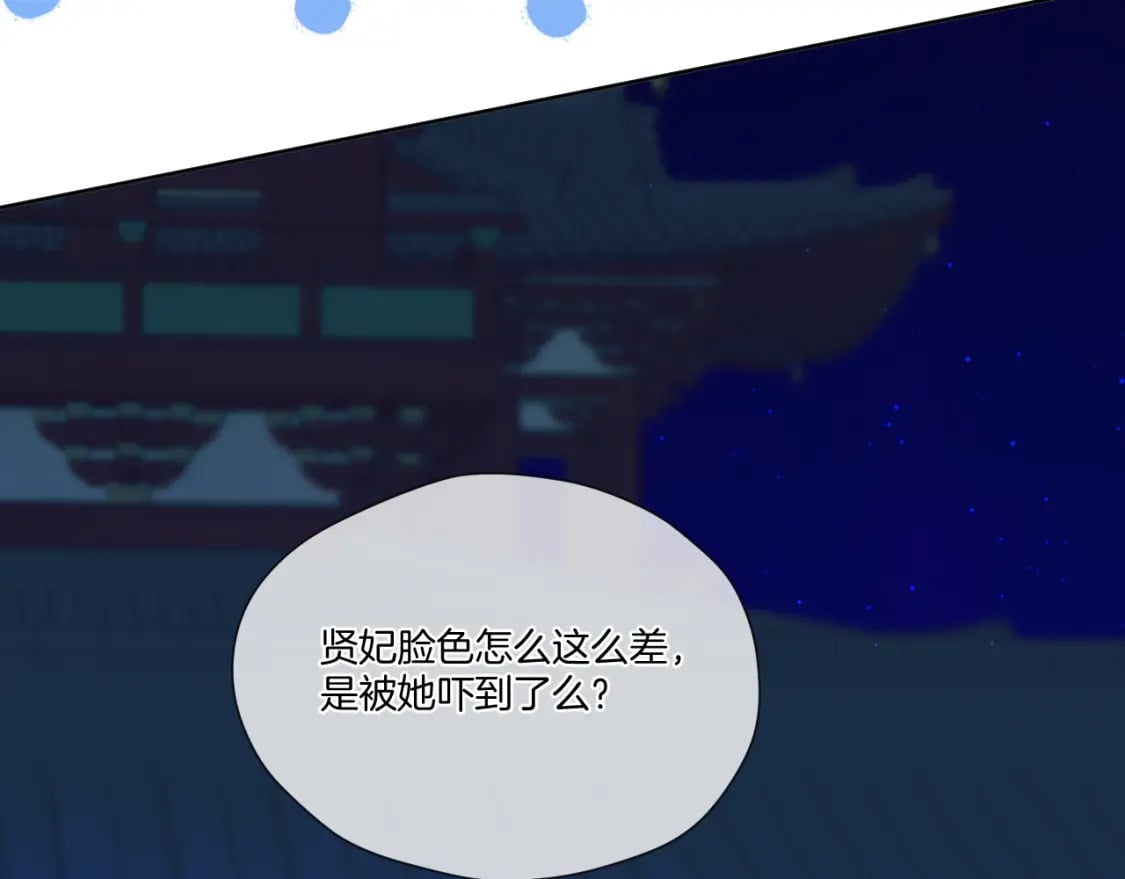 第31话 溺水救援38