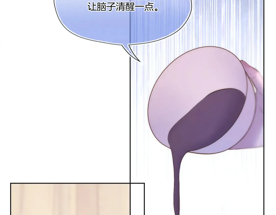 第65话 阴谋58