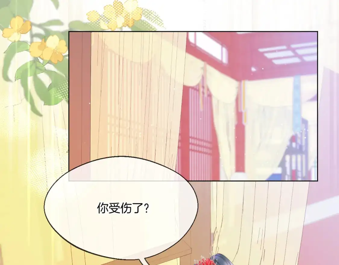 第52话 假死药55