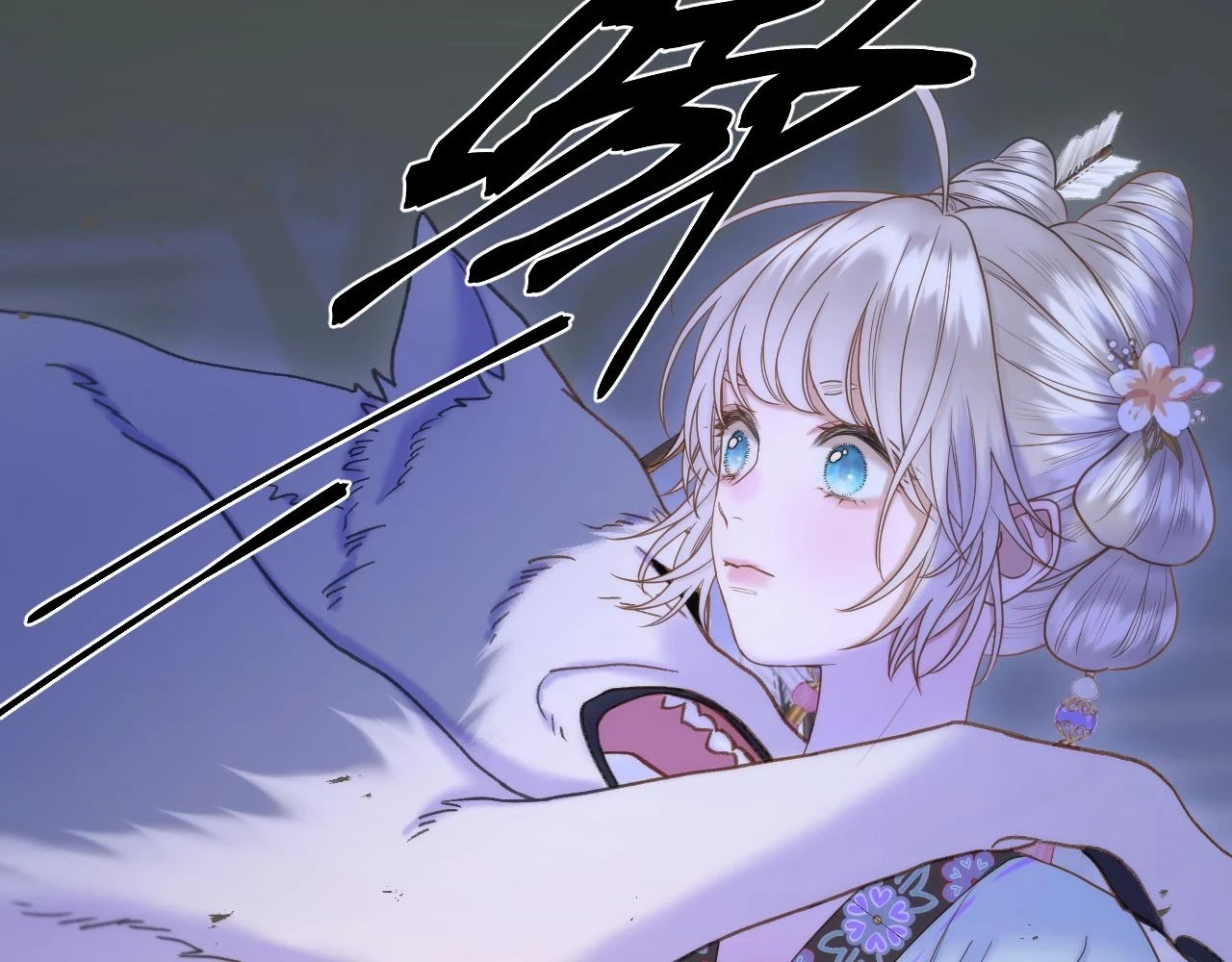 第22话 英雄救美53