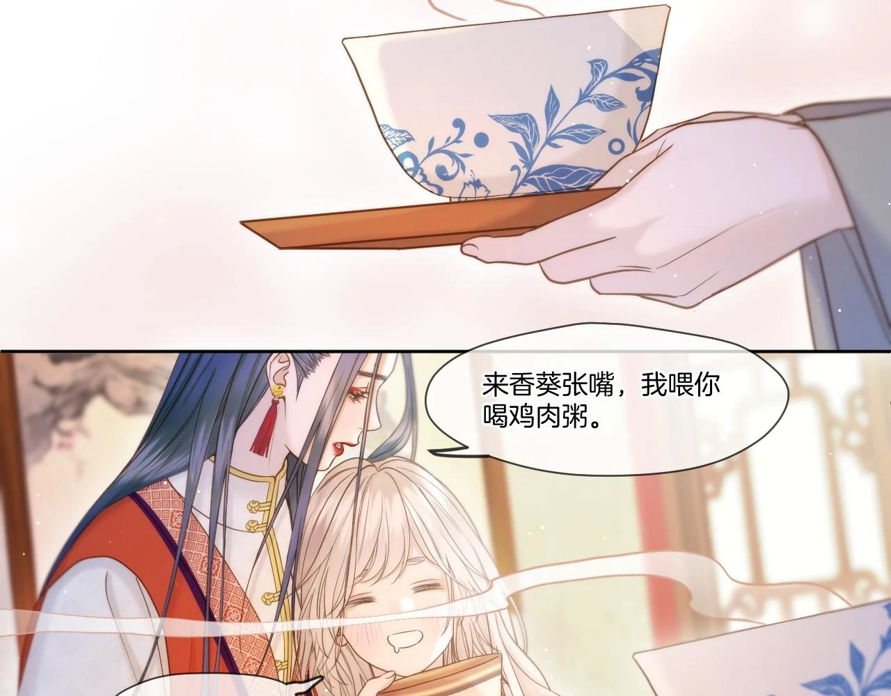 第24话 担忧病情18
