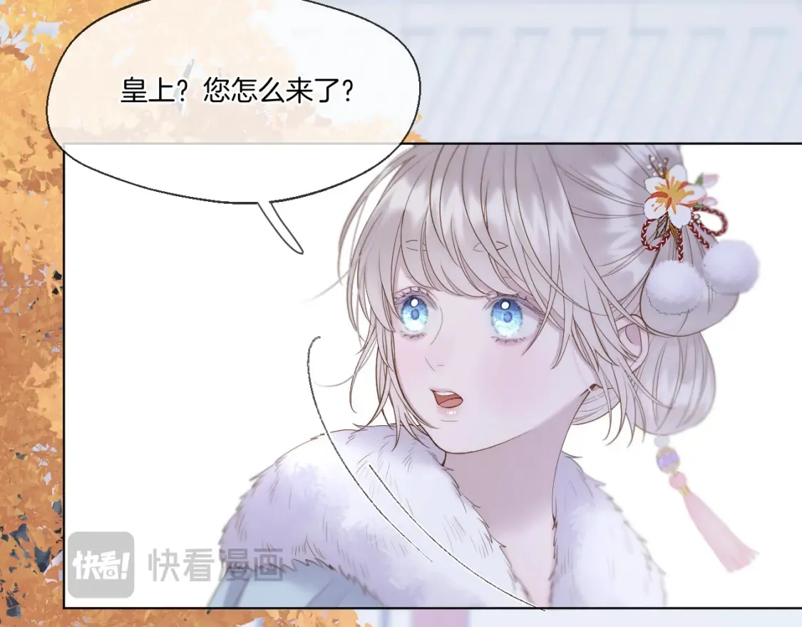 第57话 彼岸回来了32