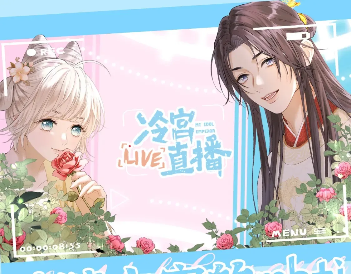 第13期 整活企划：香葵&amp;amp;千羽情头来咯！0