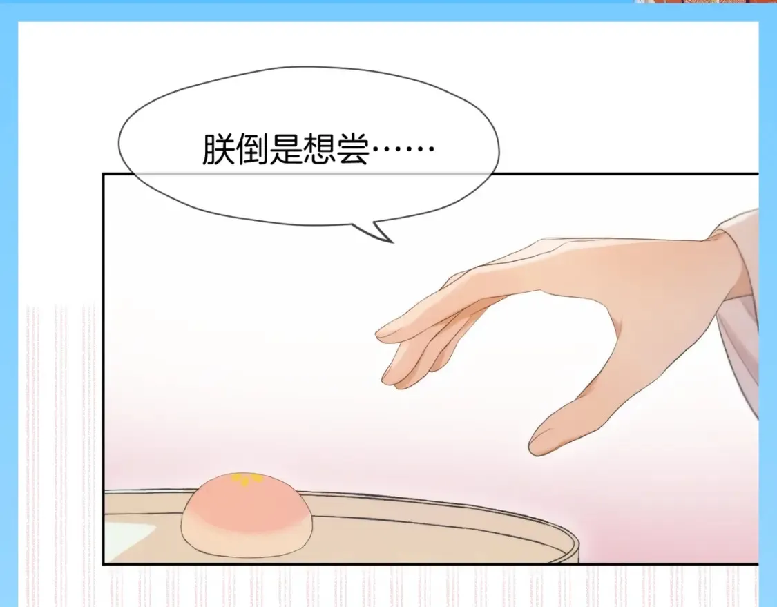 第16期 整活企划：彼岸整顿“职场”2