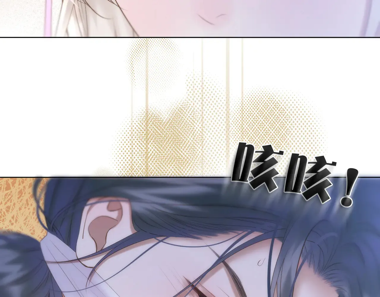 第66话 生病18