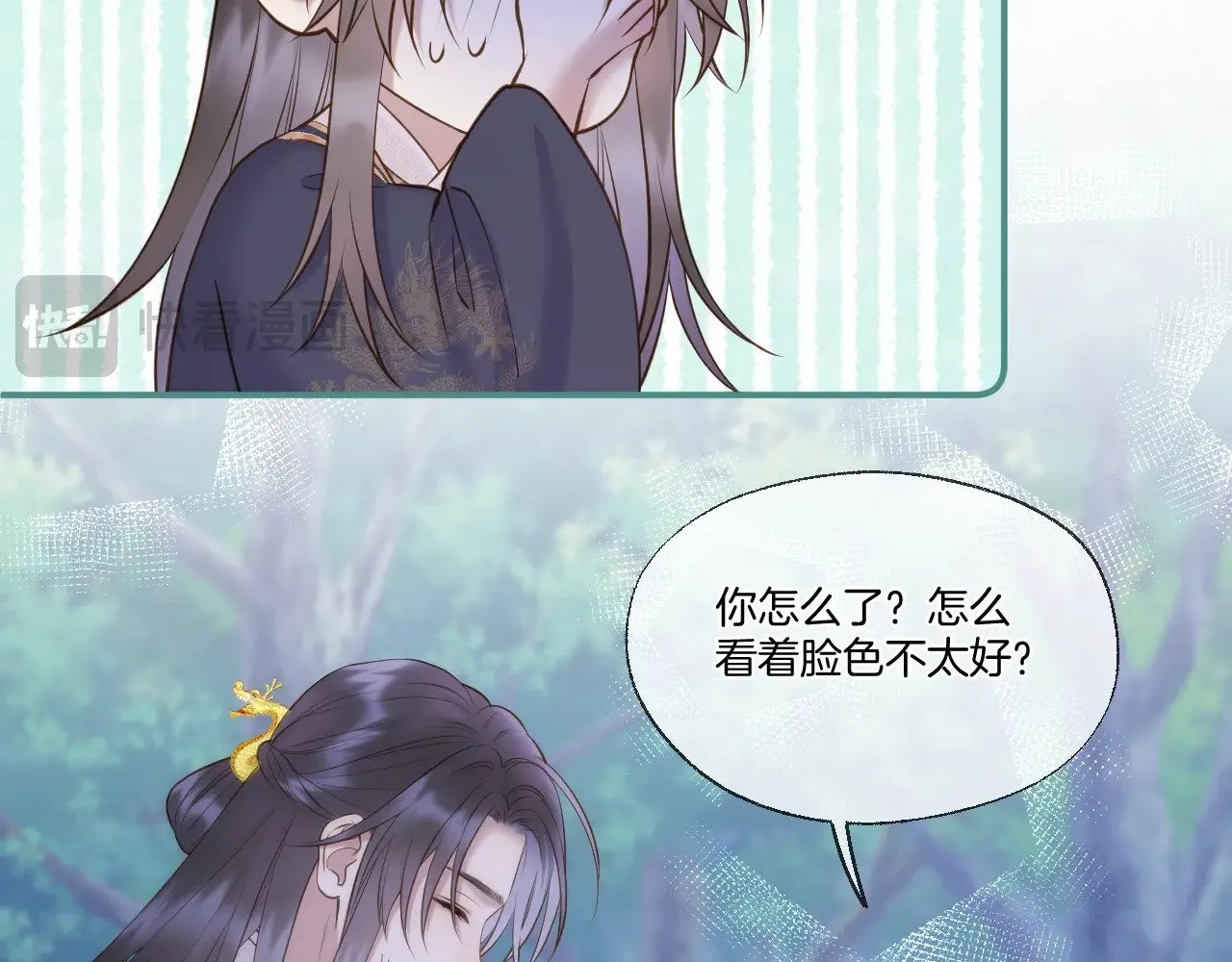 第69话 野外生存10