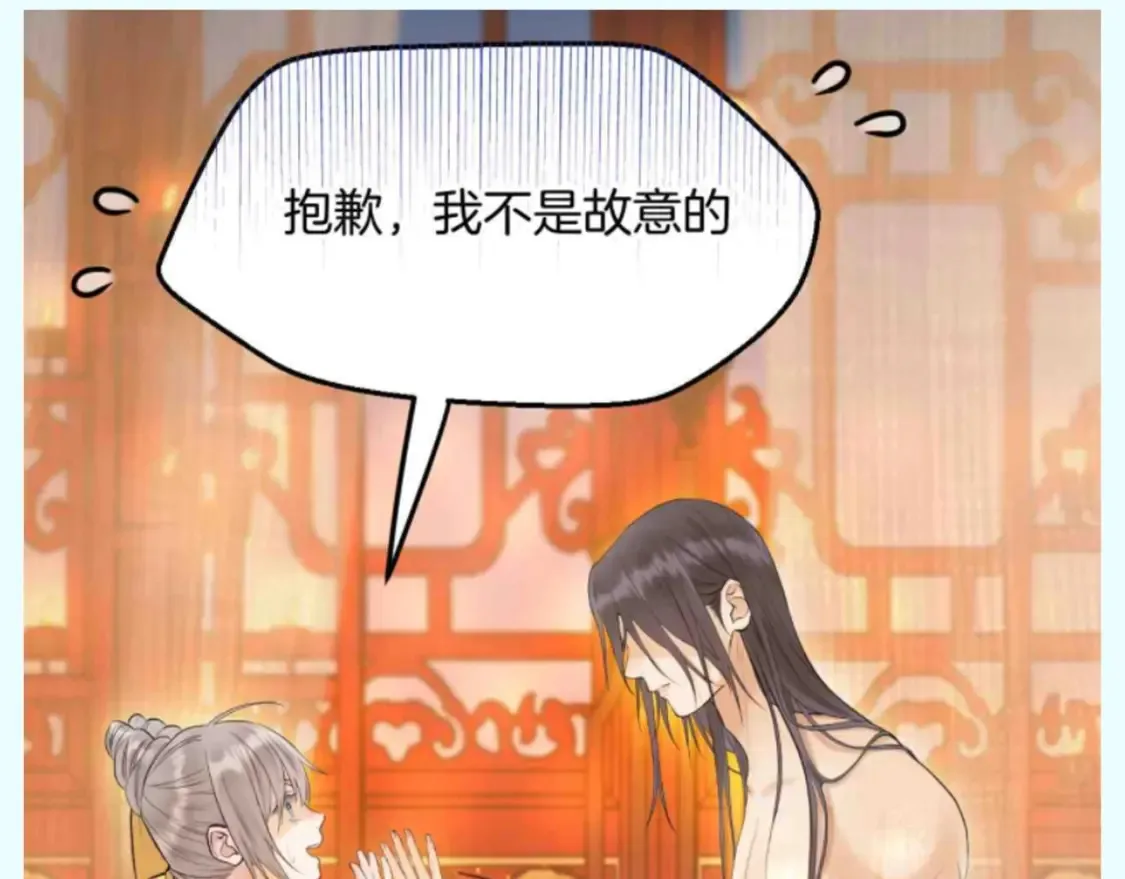 第39期 整活企划：古城版《当代年轻人精神状态》6