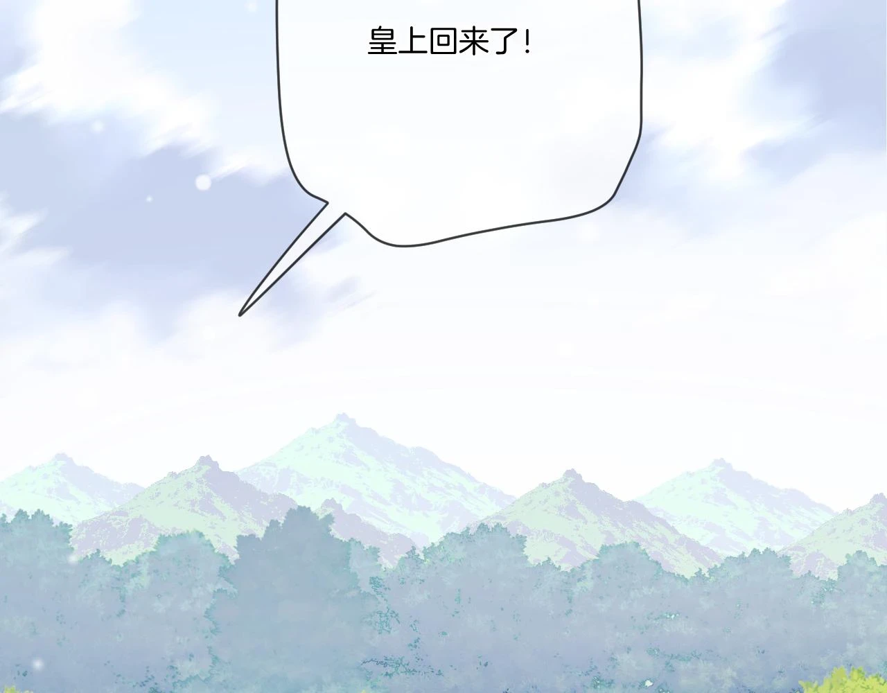 第23话 救人36