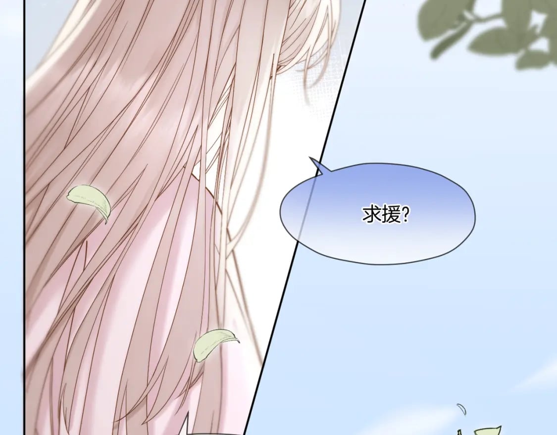 第36话 冷宫生活25