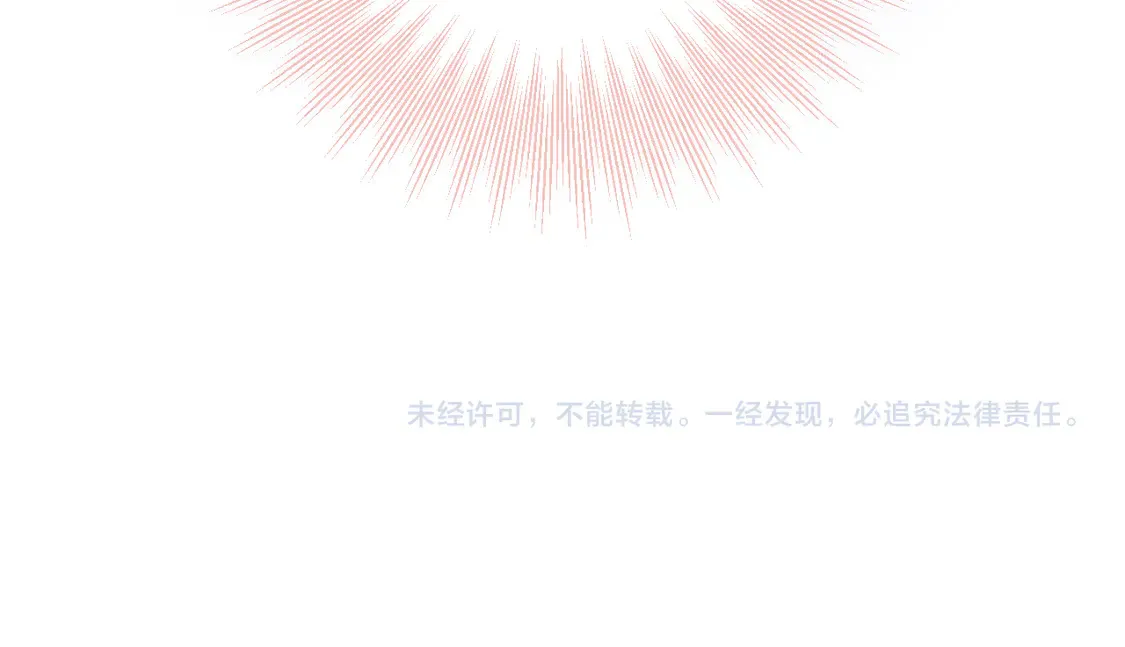 第62话 塑料姐妹67
