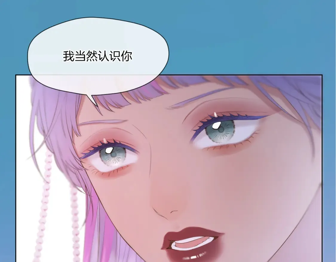 第55话 色诱11