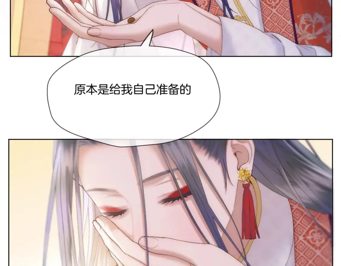 第52话 假死药64
