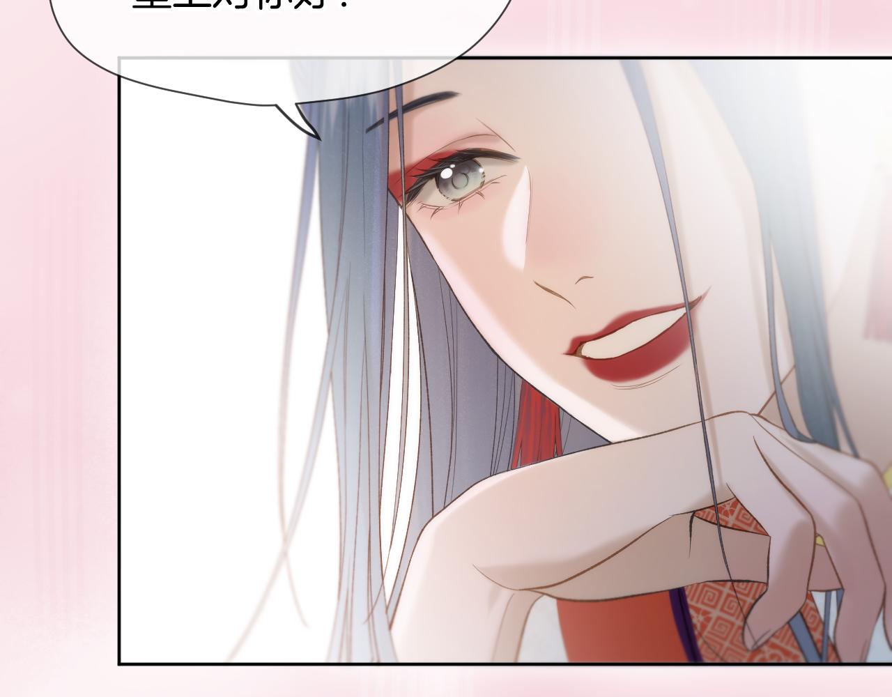 第11话 只能二选一？57