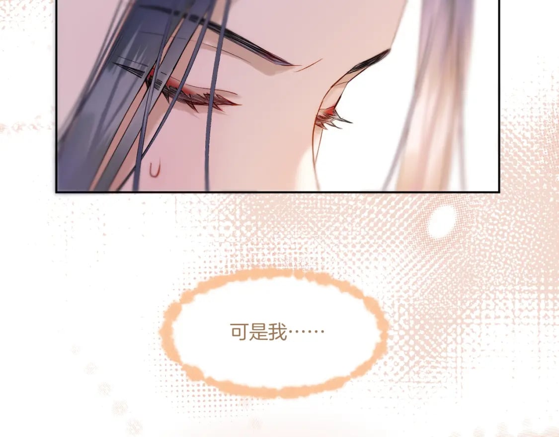 第33话 心软31